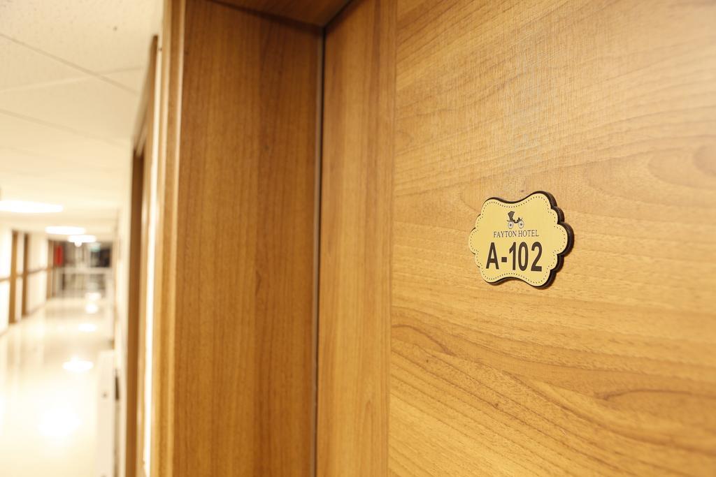 Fayton Hotel Akhisar Exteriér fotografie